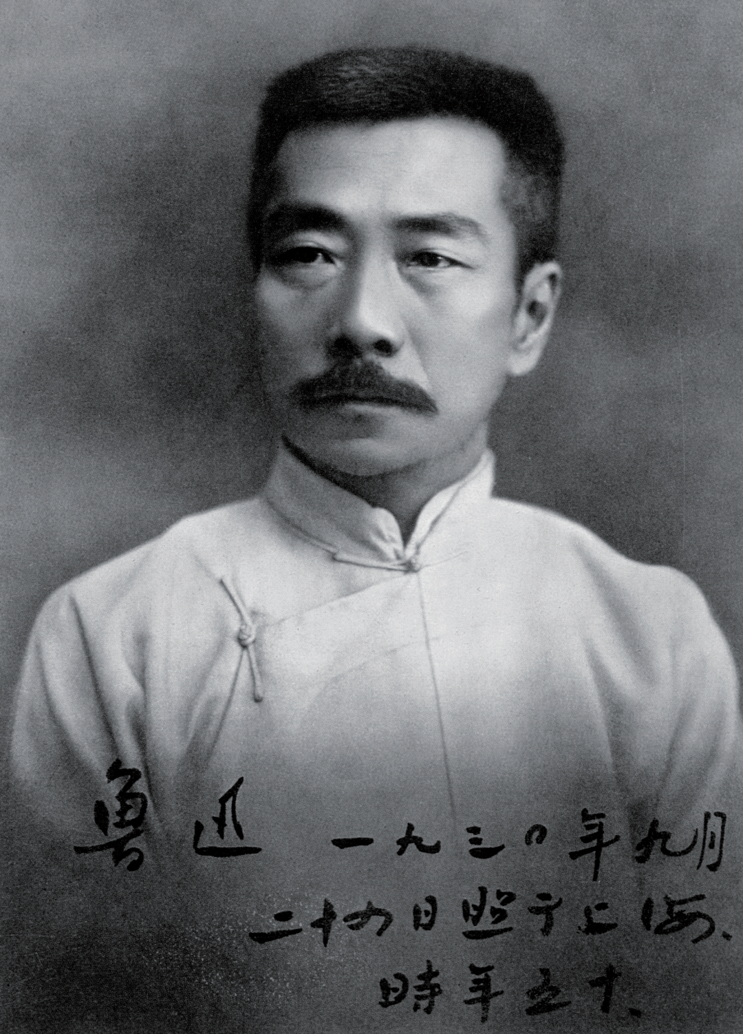 如此牛人,见者折腰|严复_新浪财经_新浪网