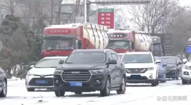 “千万不要开车回家”？武汉暴雪，有保险公司一夜接4000多个报警，能理赔吗？|武汉市