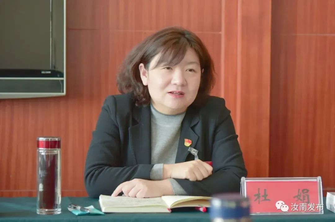 "80后"的她,任县委书记