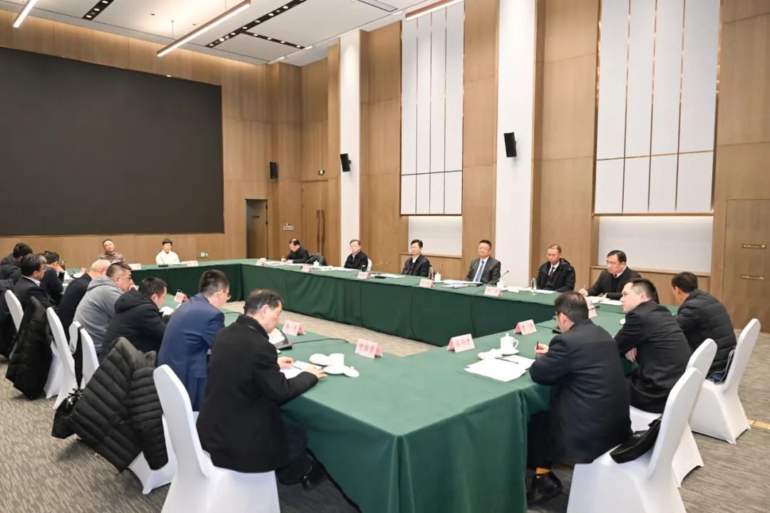 郄英才主持召开国有企业工作座谈会_新浪财经_新浪网