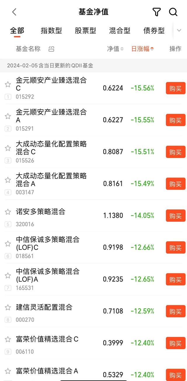 【专访】波兰前副总理科勒德克：美国遏制中国的行动终将失败多宝体育- 多宝体育官方网站- 多宝体育APP下载