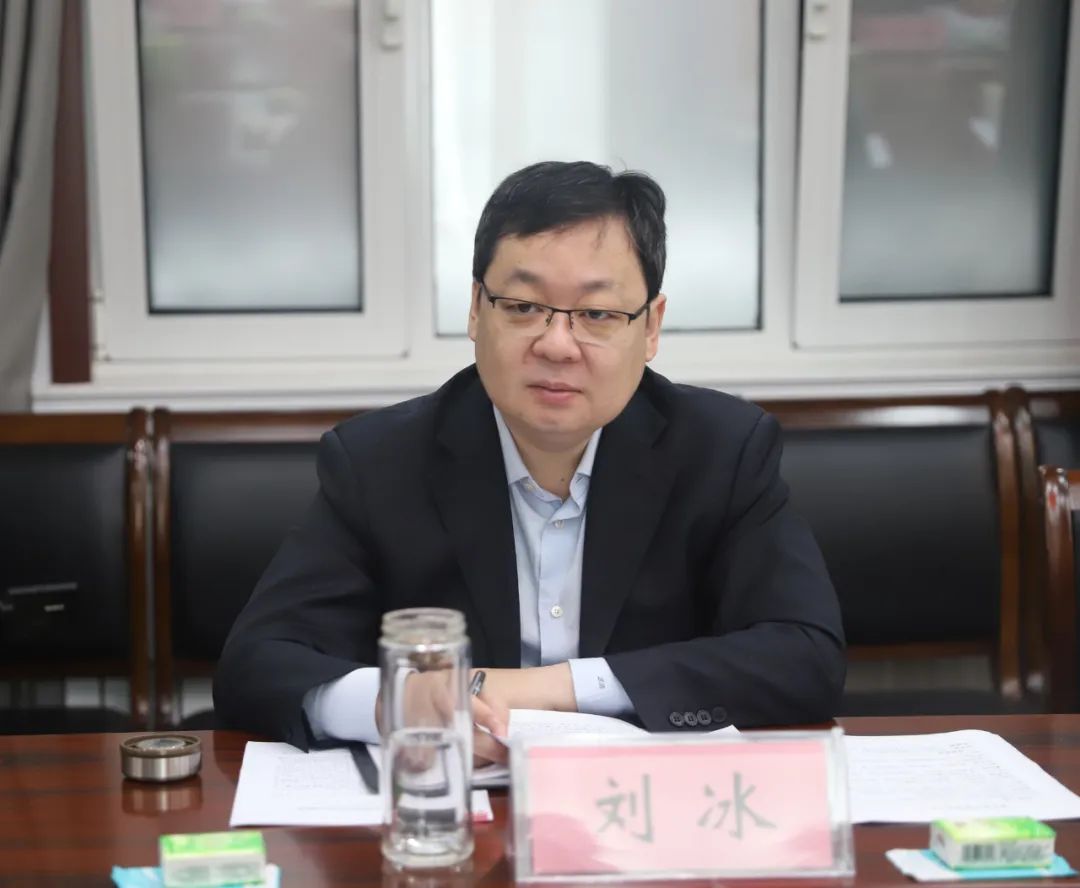 45岁刘冰当选市长_新浪财经_新浪网