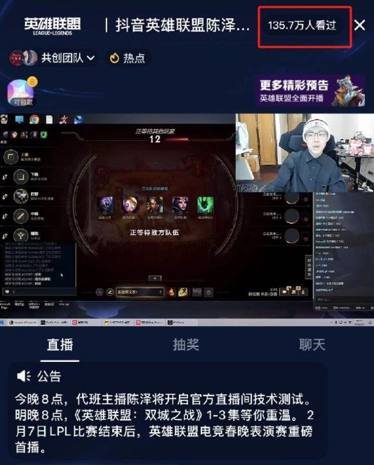 电竞直播- 手游直播- 游戏直播- LOL直播- CF直播- 王者荣耀- 和平精英823周六足球赛事分析：全天32场赛事附比分胜平负推荐！