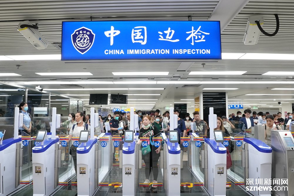 深港口岸全面恢复通关一周年 滚滚客流为大湾区融合发展按下加速键