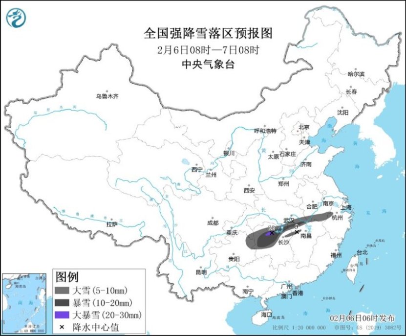 图1全国强降雪落区预报图(2月6日08时-2月7日08时)