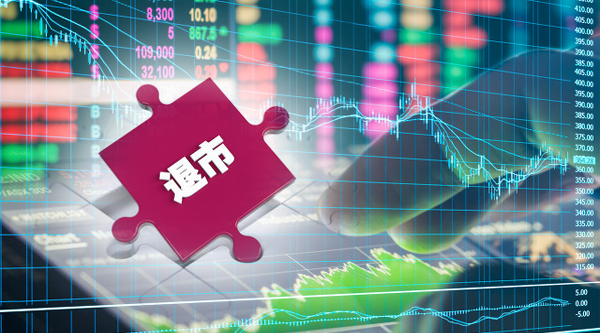 泛海_新浪财经_新浪网