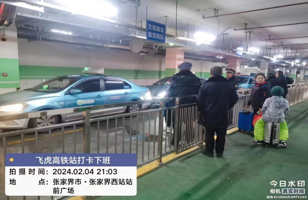 湖南各市州调度出租车,网约车紧急运输保畅通_新浪财经_新浪网
