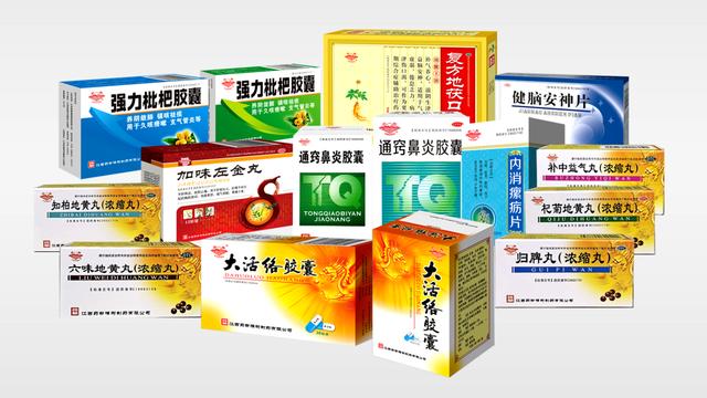 仁和集团旗下"药都"品牌获批"中华老字号"称号_新浪