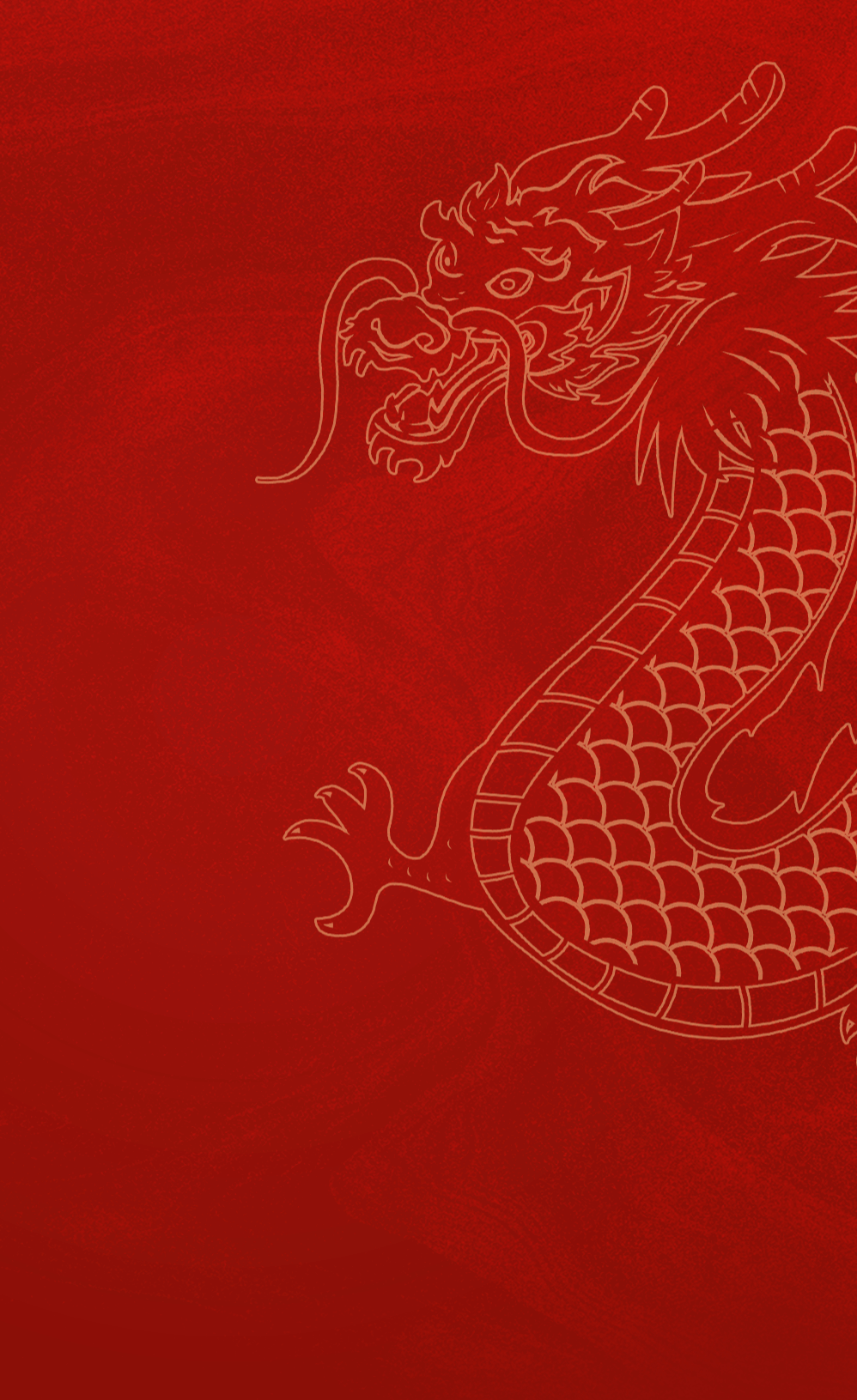 中国三农发布专属红包封面大放送