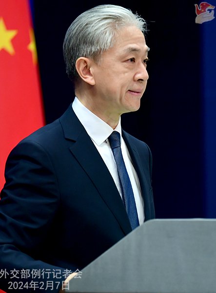 2024年2月7日外交部发言人汪文斌主持例行记者会|汪文斌_新浪财经