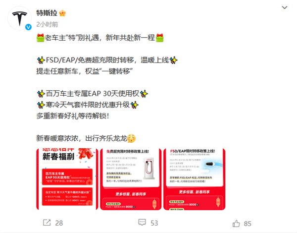 【本文抛弃】如需转载请务必注明出处:快科技包袱剪辑:王略皇冠登3开户出租