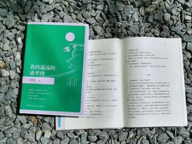 没有不如意的生活,只有看不开的人生_新浪财经_新浪网