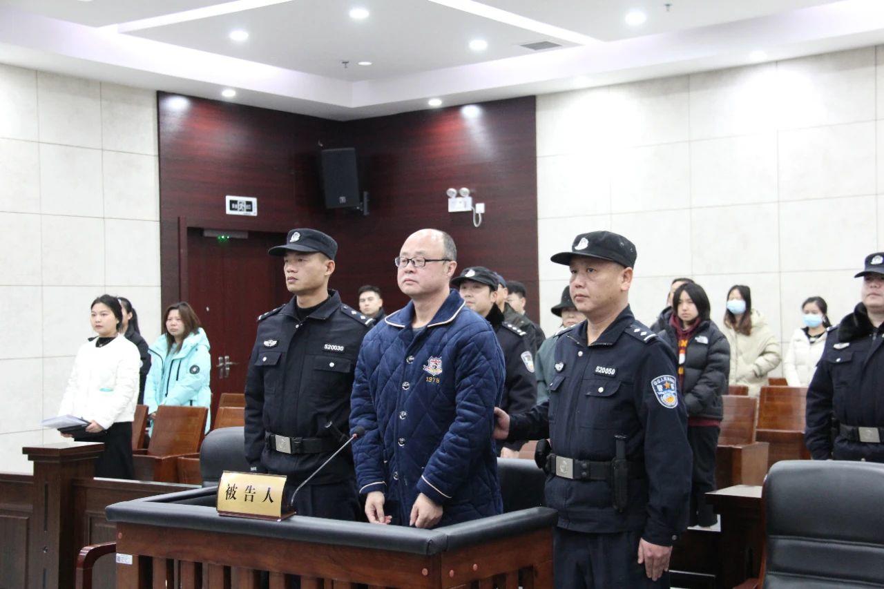 非法收受财物1547万余元中国铁路南宁局集团有限公司原副总经理黄玮