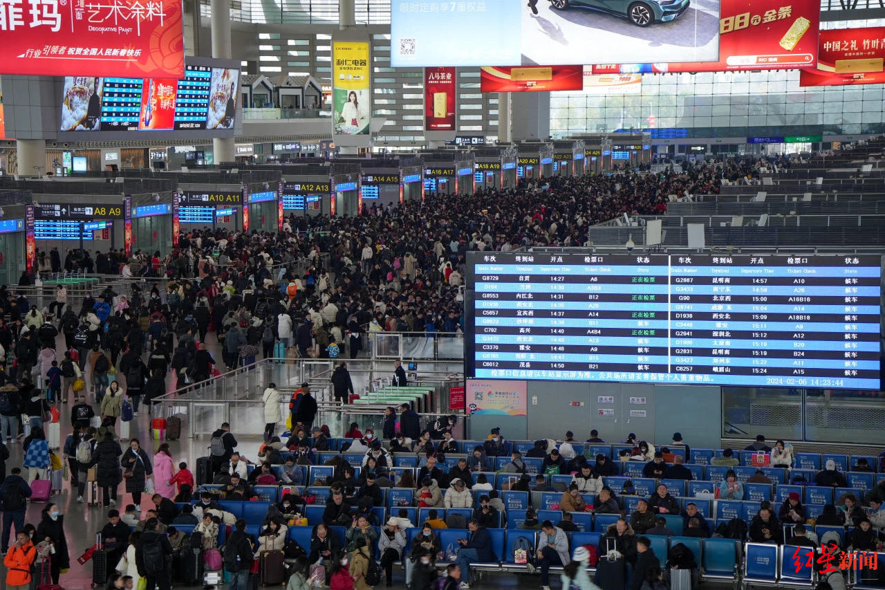 创历史新高！成都东站发送旅客30.3万人次