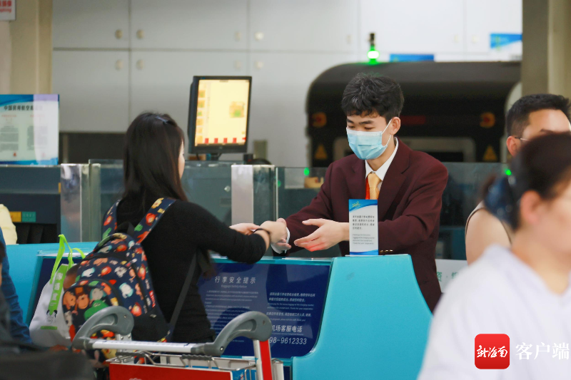 春节黄金周海南预计超159万人次旅客乘机出入岛|旅客_新浪财经_新浪网