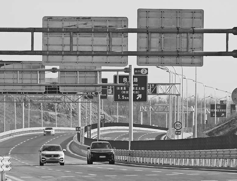 京良路西段今日通车_新浪财经_新浪网