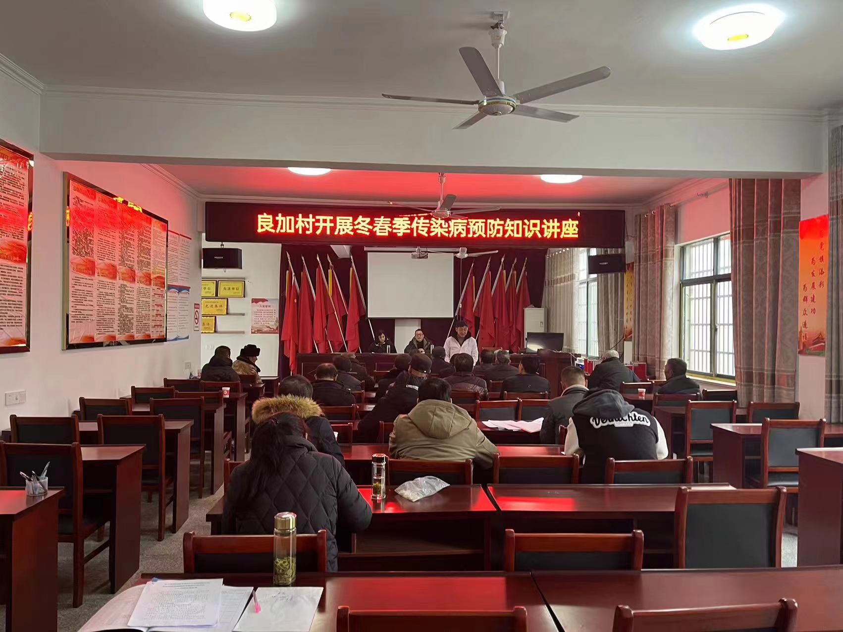 怀宁县黄墩镇:洁净迎新春 文明过大年