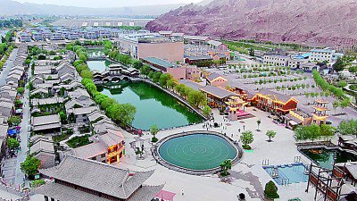 &nbsp;&nbsp;&nbsp;&nbsp;位于南台村的丹霞口文旅特色小镇.