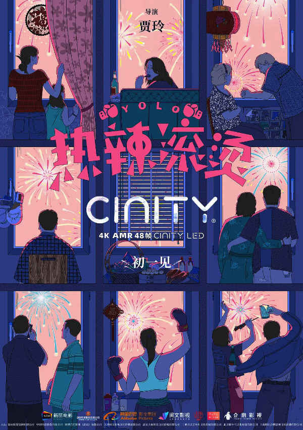 动漫 卡通 漫画 头像 600_851 竖版 竖屏