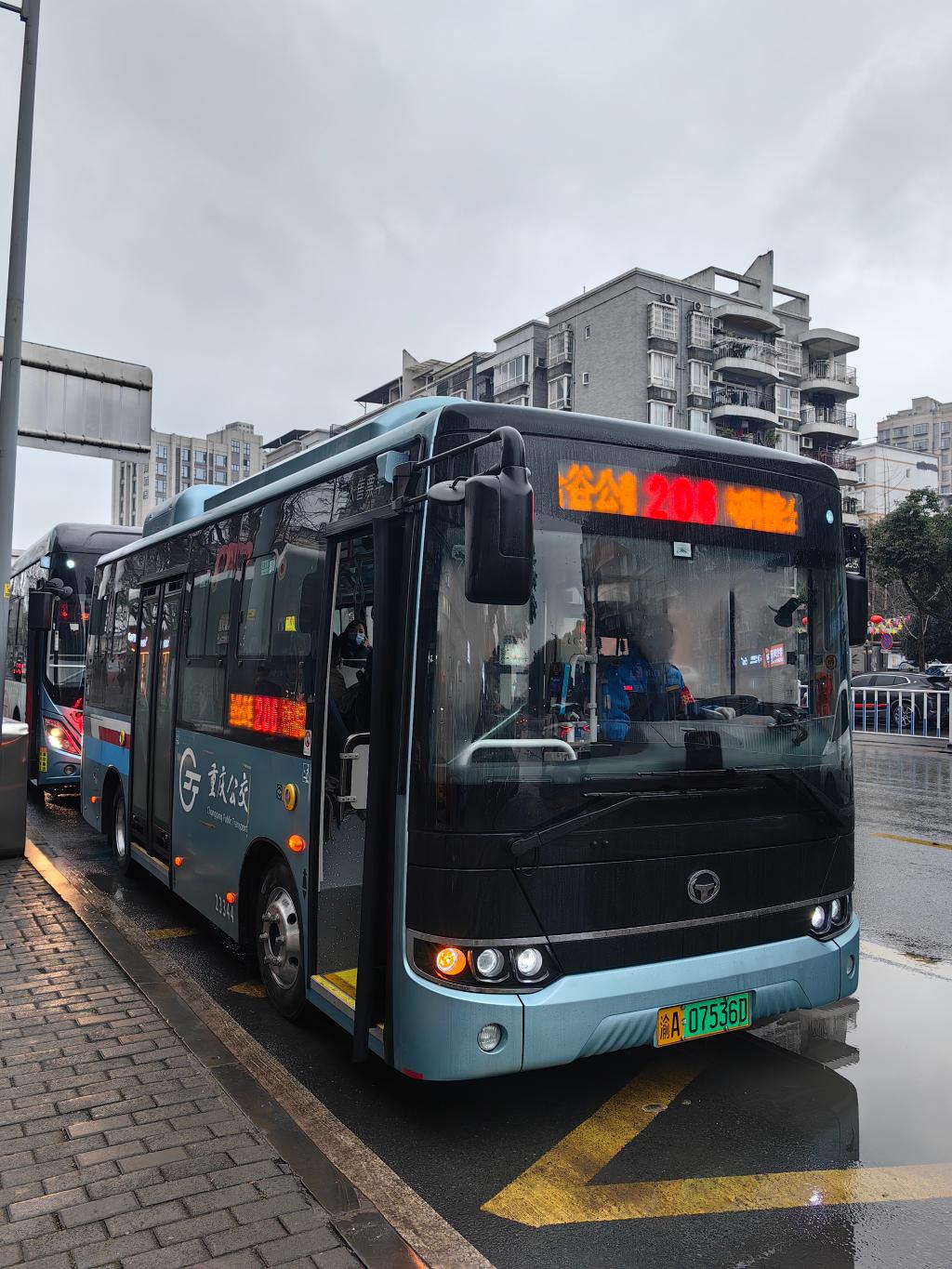 重庆南部公交供图