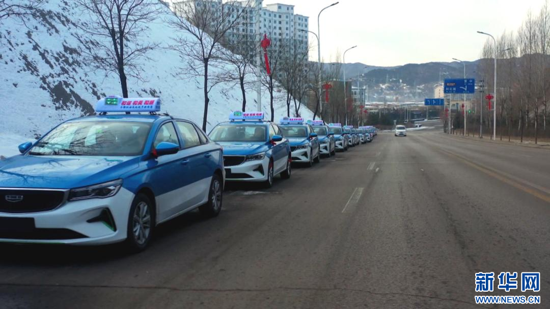 新年伊始,晋中市和顺县新增26辆甲醇混动出租车.新华网 发(资料图)