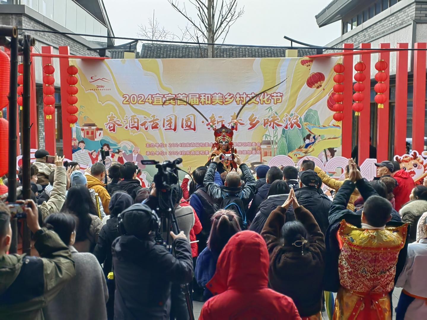 请春酒喽四川宜宾多地新春年味渐浓川南地区仍保持这项几百年传统