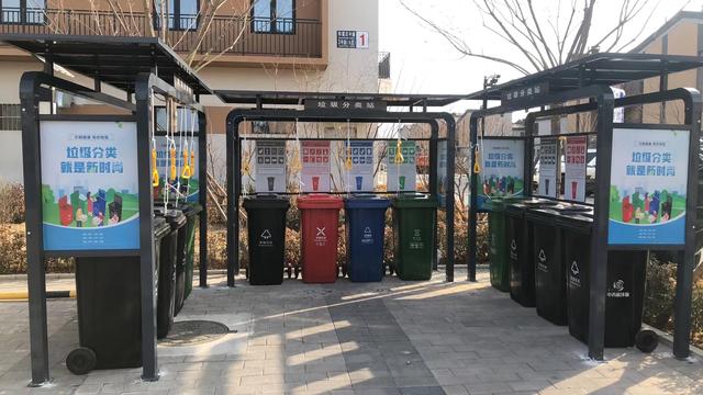 大兴区安定镇御林西苑小区内,垃圾分类站.大兴区安定镇供图