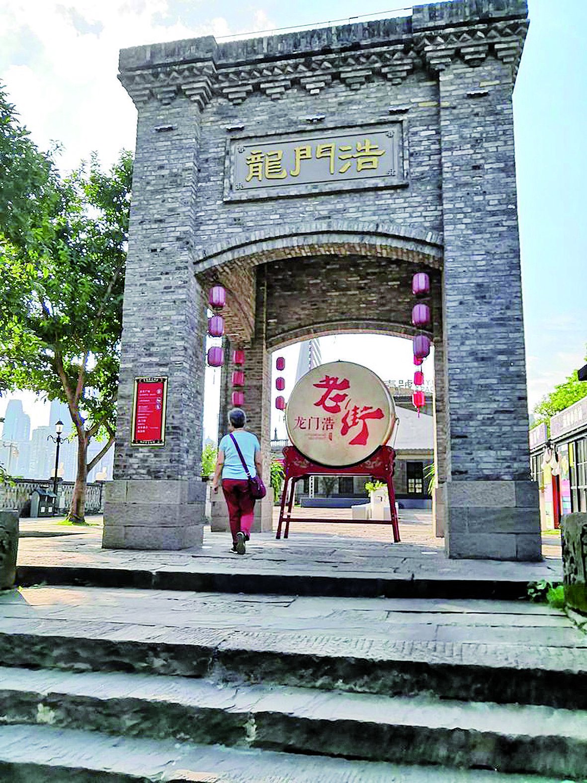龙门浩你知道重庆的地名中,最爱用的是什么字吗?
