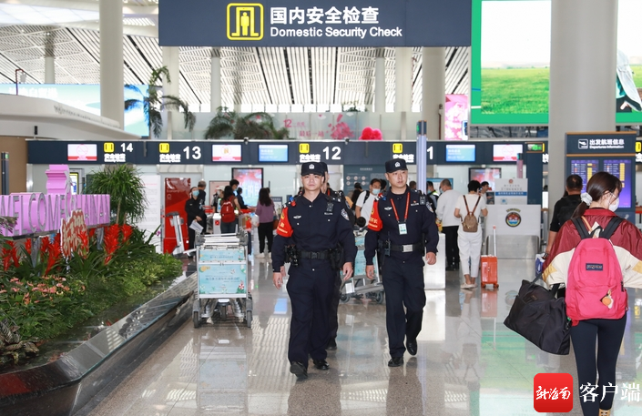 "海口美兰机场派出所真情服务温暖回家路