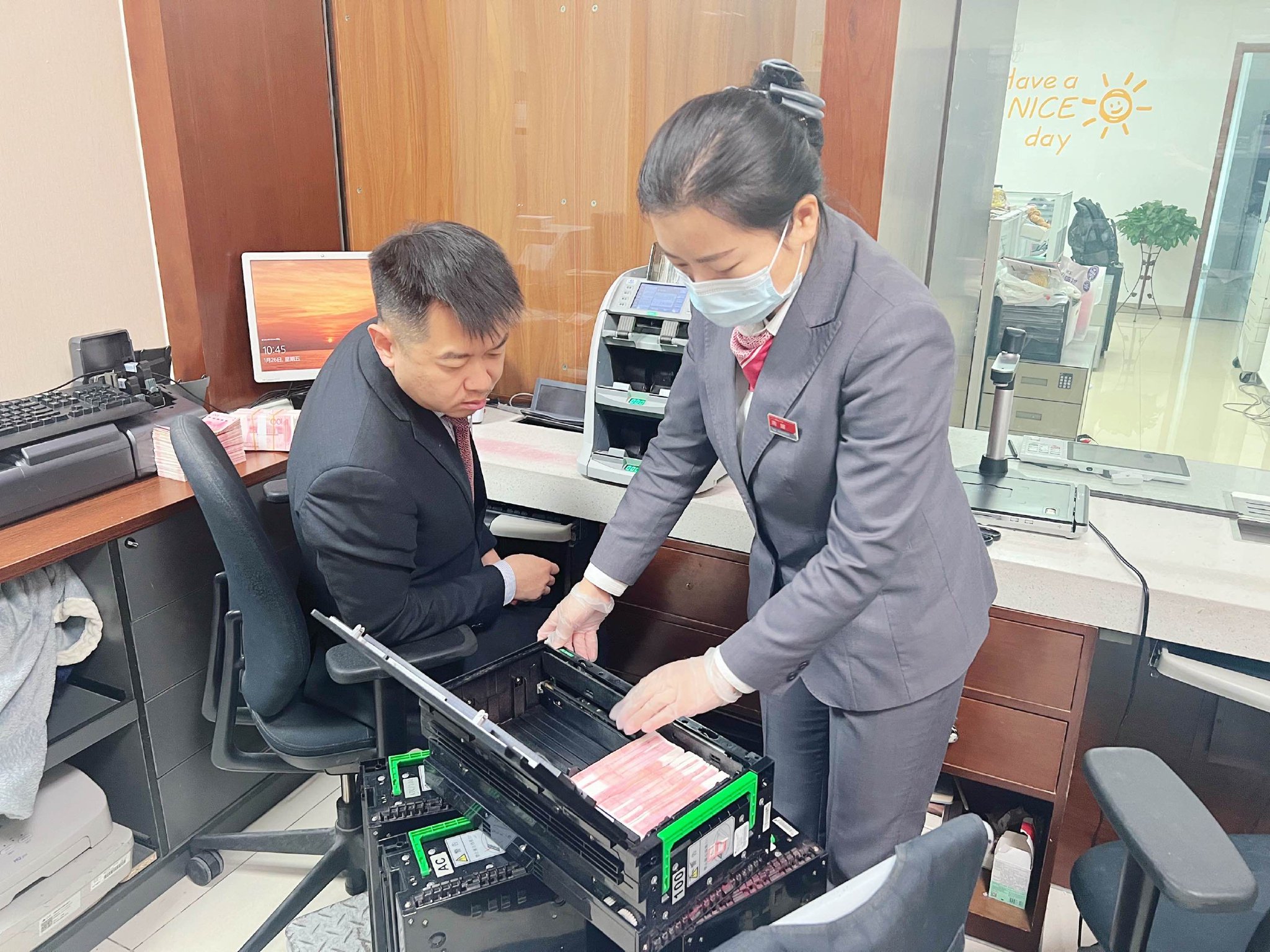 图/广发银行北京分行