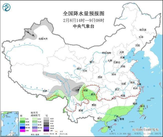 图1全国降水量预报图(2月8日14时-9日08时)