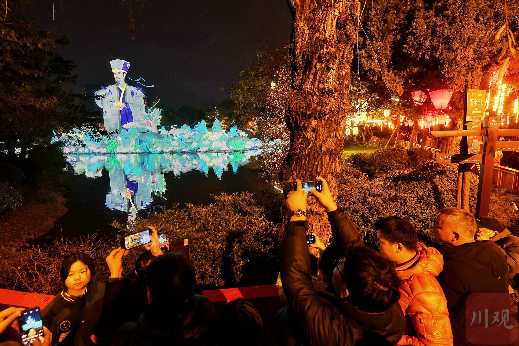 武侯祠成都大庙会开庙了丨锦绣中国年|成都市_新浪财经_新浪网