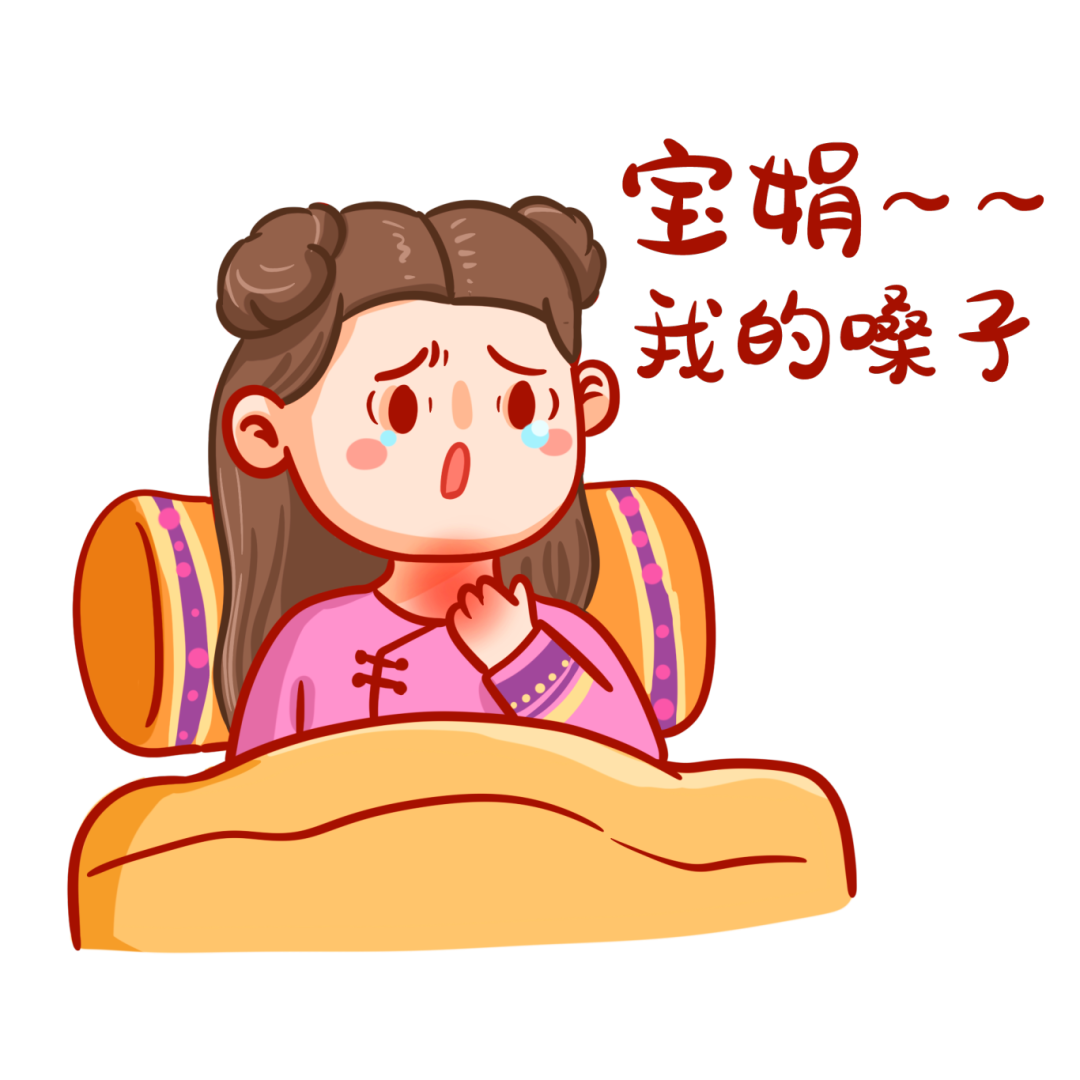 嗓子疼卷土重来?6个秘招教你缓解|薄荷_新浪财经_新浪网