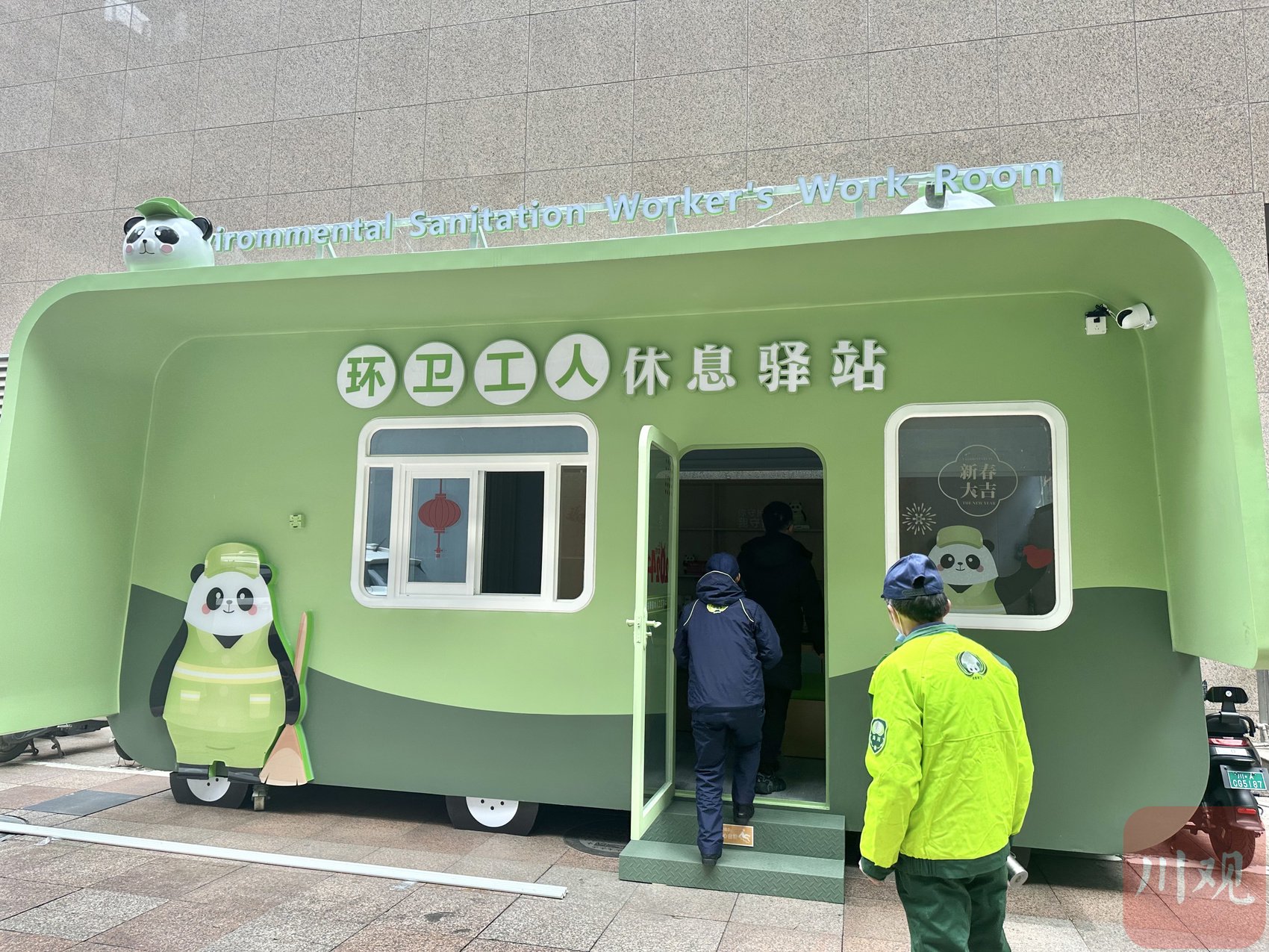 休息区服务器_服务器休眠了打不开了怎么办 苏息
区服务器_服务器休眠了打不开了怎么办 行业资讯