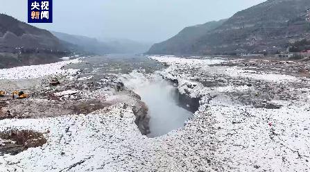 由于之前黄河壶口段发生凌汛,为确保游客安全,黄河壶口瀑布景区实施
