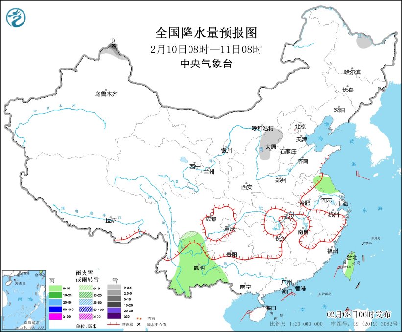 图5 全国降水量预报图(2月10日08时-11日08时)