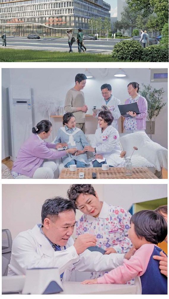 精准服务力解就医"急难愁盼"|山东省_新浪财经_新浪网