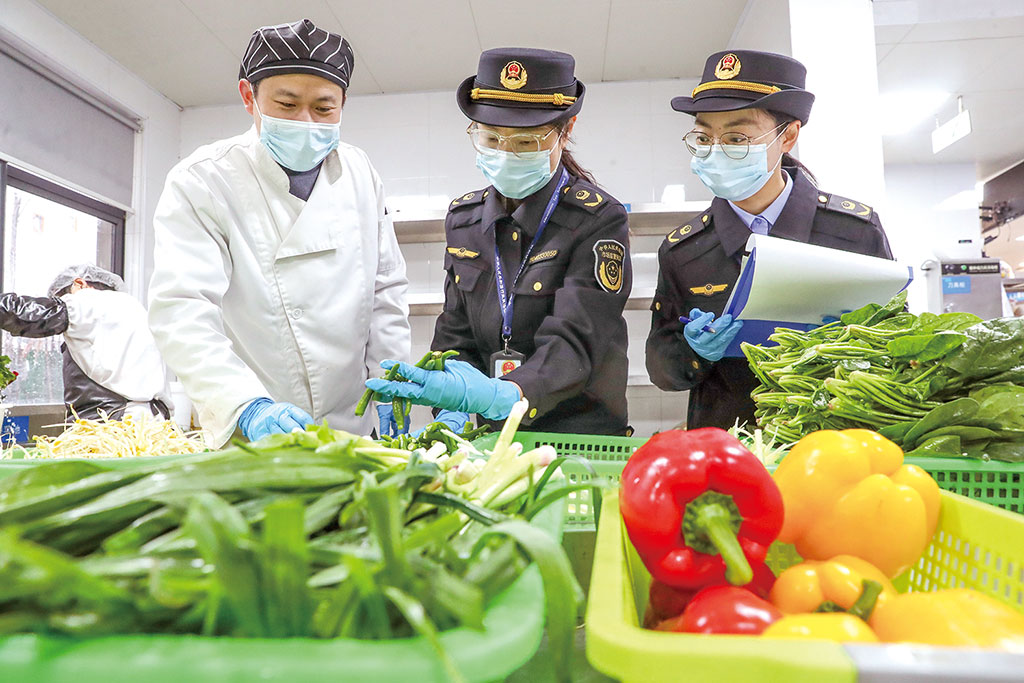 农药残留检测的重要性与发展趋势