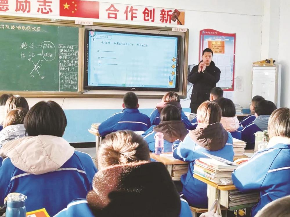 发挥"头雁"作用 激活"雁阵效应"|讲台_新浪财经_新浪网