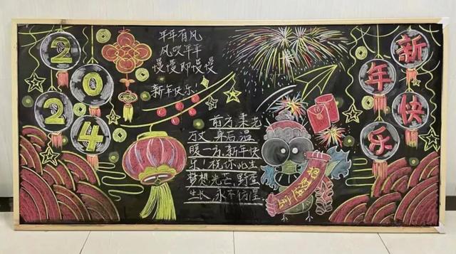 "今天除夕,我们在上大过年!"|上海大学_新浪财经_新浪网