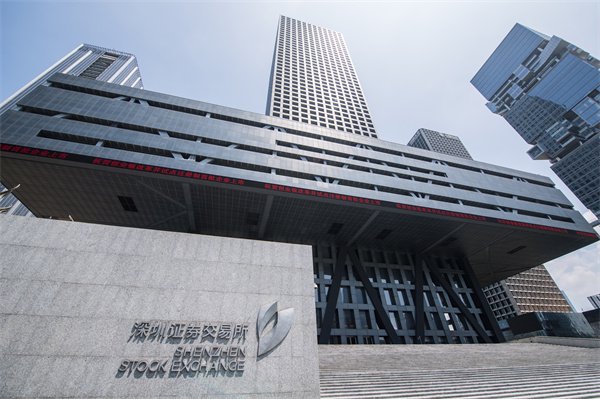 深圳证券交易所.新华社记者 毛思倩 摄