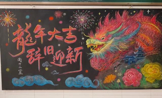 "今天除夕,我们在上大过年!"|上海大学_新浪财经_新浪网