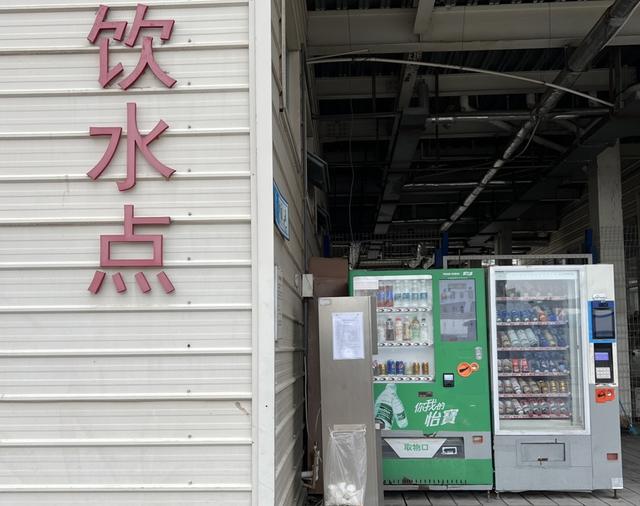 黄浦滨江绿道上的一处"饮水点".