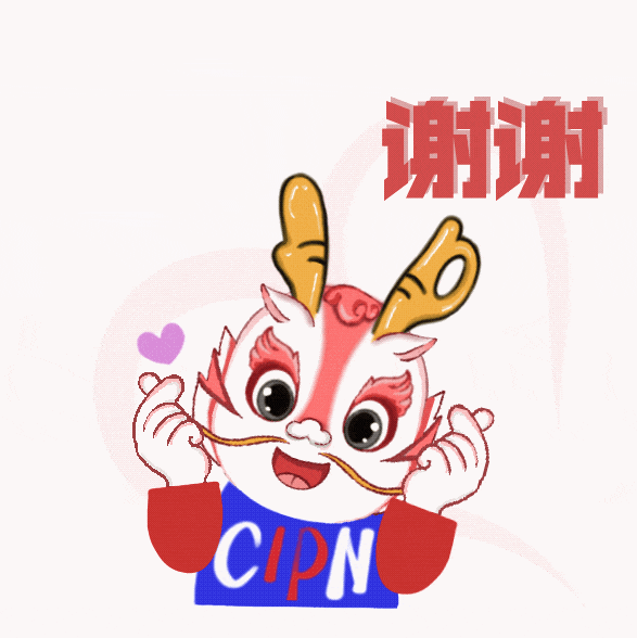 微信表情中轻点" "选择刚刚保存的图片就能愉快地使用"龙儿"表情包啦