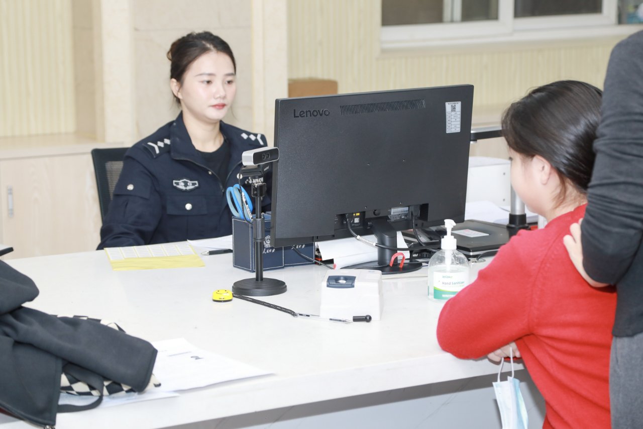 海口市公安局各办证中心春节不打烊.警方供图