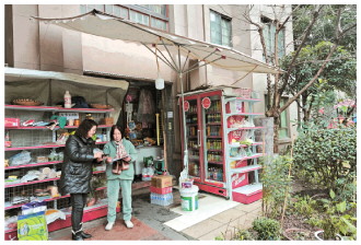 新春走基层 | 新小区里的老街坊