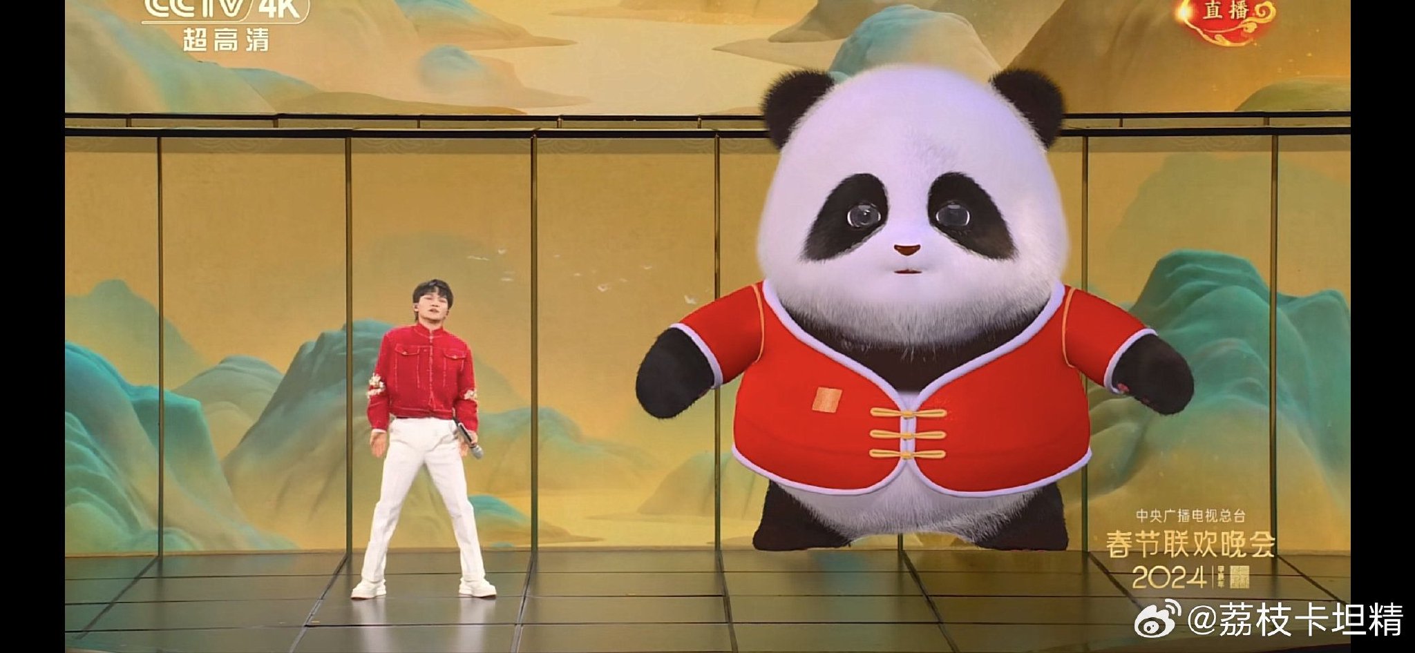 太可爱了吧顶流女明星花花在春晚和周深跳起了八段锦