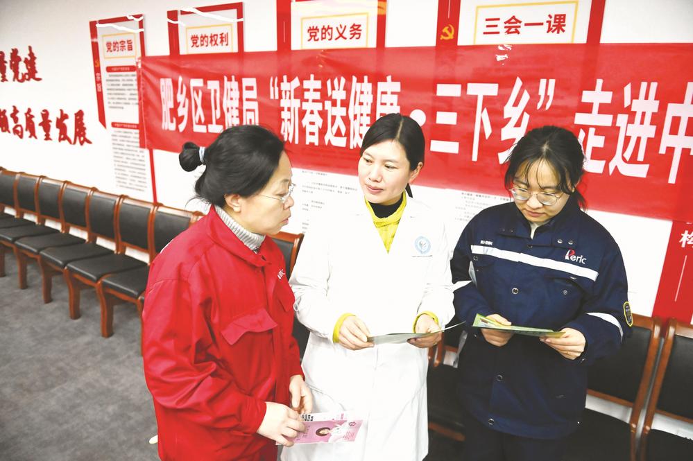 肥乡区卫健局_新浪财经_新浪网