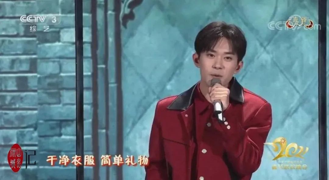 《最好的舞台》就曾多次登上春晚"长沙小骄傲"张艺兴在春晚的表现也