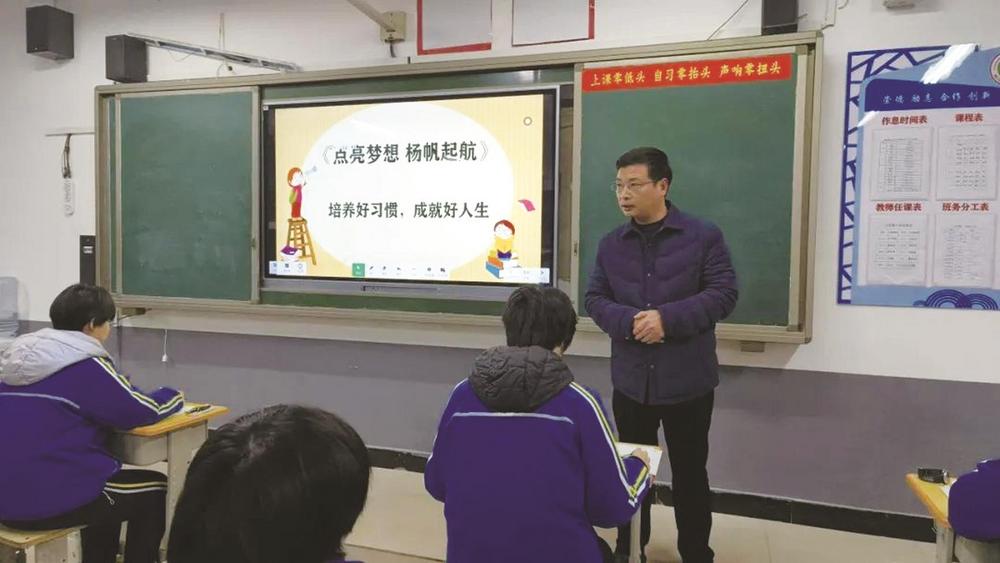 发挥"头雁"作用 激活"雁阵效应"|讲台_新浪财经_新浪网